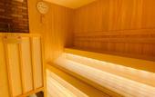 Туры в отель AMANEK Beppu YULA-RE