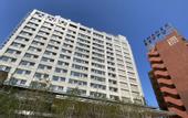 Туры в отель AMANEK Beppu YULA-RE