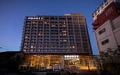 Туры в отель AMANEK Beppu YULA-RE