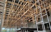 Туры в отель AMANEK Beppu YULA-RE