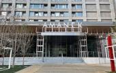 Туры в отель AMANEK Beppu YULA-RE