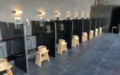 Туры в отель AMANEK Beppu YULA-RE