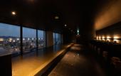 Туры в отель AMANEK Beppu YULA-RE