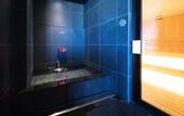 Туры в отель AMANEK Beppu YULA-RE