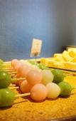 Туры в отель La'gent Hotel Kyoto Nijo