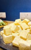 Туры в отель La'gent Hotel Kyoto Nijo