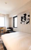 Туры в отель La'gent Hotel Kyoto Nijo