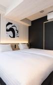 Туры в отель La'gent Hotel Kyoto Nijo