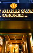 Туры в отель Mori Woodpark Hotel