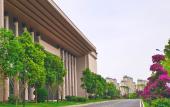 Туры в отель NINGDE SANDU'AO FLIPORT HOTEL