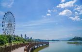Туры в отель NINGDE SANDU'AO FLIPORT HOTEL