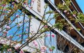 Туры в отель NINGDE SANDU'AO FLIPORT HOTEL
