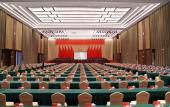 Туры в отель NINGDE SANDU'AO FLIPORT HOTEL