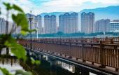 Туры в отель NINGDE SANDU'AO FLIPORT HOTEL