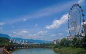Туры в отель NINGDE SANDU'AO FLIPORT HOTEL