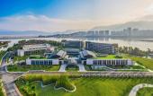 Туры в отель NINGDE SANDU'AO FLIPORT HOTEL