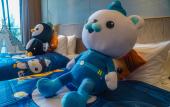 Туры в отель NINGDE SANDU'AO FLIPORT HOTEL