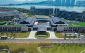 Туры в отель NINGDE SANDU'AO FLIPORT HOTEL