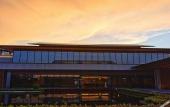 Туры в отель NINGDE SANDU'AO FLIPORT HOTEL