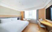 Туры в отель JI Hotel (Liuzhou Liutai Road Liugong)