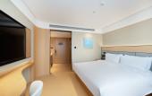 Туры в отель JI Hotel (Liuzhou Liutai Road Liugong)