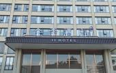 Туры в отель JI Hotel (Liuzhou Liutai Road Liugong)