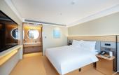 Туры в отель JI Hotel (Liuzhou Liutai Road Liugong)