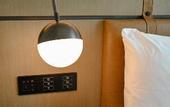 Туры в отель Four Points by Sheraton Urumqi