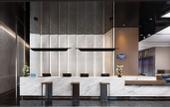 Туры в отель Hampton by Hilton Wuxi East Railway Station