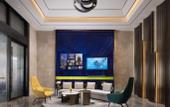 Туры в отель Hampton by Hilton Wuxi East Railway Station