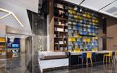 Туры в отель Hampton by Hilton Wuxi East Railway Station
