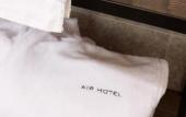 Туры в отель Air Hotel