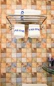 Туры в отель Star Guest House