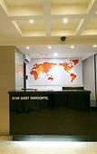 Туры в отель Star Guest House