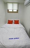 Туры в отель Star Guest House