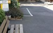 Туры в отель Kyriad ECO - Montreuil