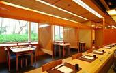 Туры в отель The Prince Kyoto Takaragaike, Autograph Collection