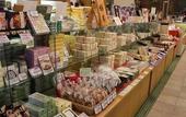 Туры в отель The Prince Kyoto Takaragaike, Autograph Collection