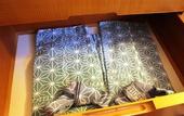 Туры в отель The Prince Kyoto Takaragaike, Autograph Collection
