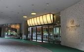 Туры в отель The Prince Kyoto Takaragaike, Autograph Collection