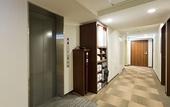 Туры в отель Green Rich Hotel Kyoto Eki Minami Artificial Hot Spring Futamata Yunohana