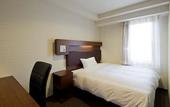 Туры в отель Green Rich Hotel Kyoto Eki Minami Artificial Hot Spring Futamata Yunohana