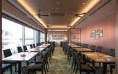 Туры в отель ANA Crowne Plaza Hotel Grand Court Nagoya by IHG