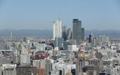 Туры в отель ANA Crowne Plaza Hotel Grand Court Nagoya by IHG