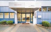 Туры в отель Garner Hotel Cologne Porz - Airport by IHG