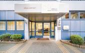 Туры в отель Garner Hotel Cologne Porz - Airport by IHG