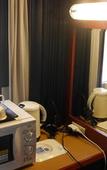 Туры в отель HOTEL LiVEMAX Yokohama Tsurumi