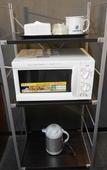 Туры в отель HOTEL LiVEMAX Yokohama Tsurumi