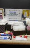 Туры в отель HOTEL LiVEMAX Yokohama Tsurumi