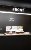 Туры в отель HOTEL LiVEMAX Yokohama Tsurumi